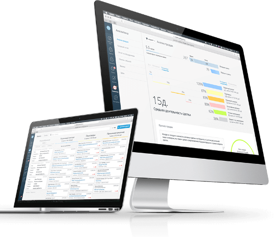 Разработка и продвижение сайтов